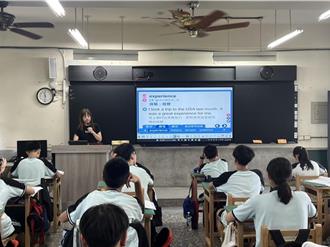 云林近3年会考英数C逾3成 推「减C」计画抢救学力落差