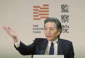 海納百川》監院爆徇私枉法 該法辦就法辦（胡文琦）