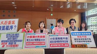 台中大巨蛋落腳水湳 6大選址地今曝光