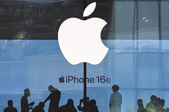 iOS 19将亮相 苹果链沾光