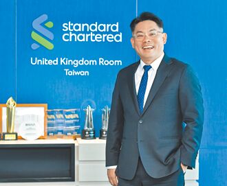 渣打國際商業銀行總經理 邢保利 四大引擎 創造營收巔峰