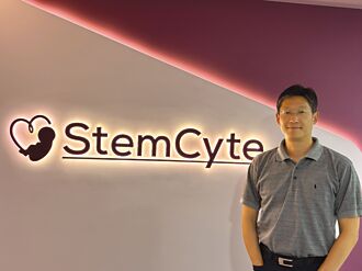 永笙-KY執行長 李冬陽射三箭 搶細胞治療黃金十年