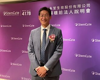 李冬陽把握選擇機會 永遠會準備很多釣竿