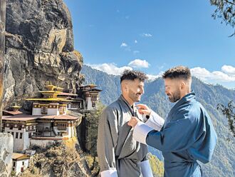 不丹躍全球比特幣大戶