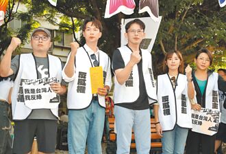 監委戀棧權位 大罷免破口