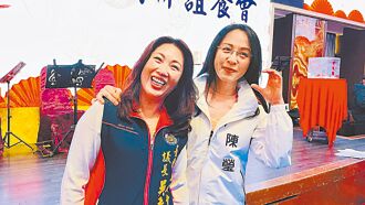 為罷免案 陳瑩、吳秀華姊妹開撕