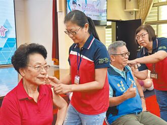 花莲 3000剂皮蛇疫苗 长者免费打