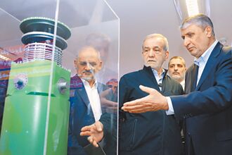 伊朗近武器級濃縮鈾 激增50％