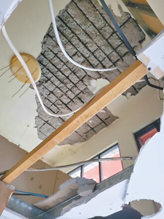 新莊海砂屋天花板崩塌 傷2童