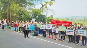 埔里水源地蓋掩埋場 鄰鄉抗議
