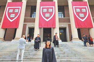 川普與哈佛之爭