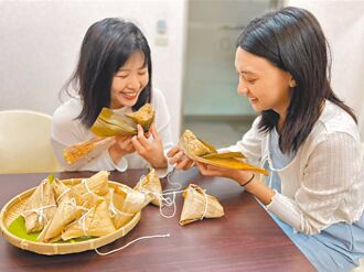 吃粽子想起其餘人口