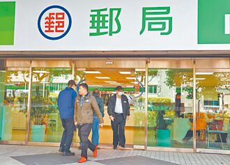 國安、隱私與勞權平衡