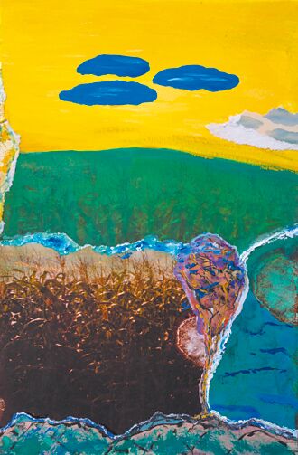 墨光閃耀 文字閃靈