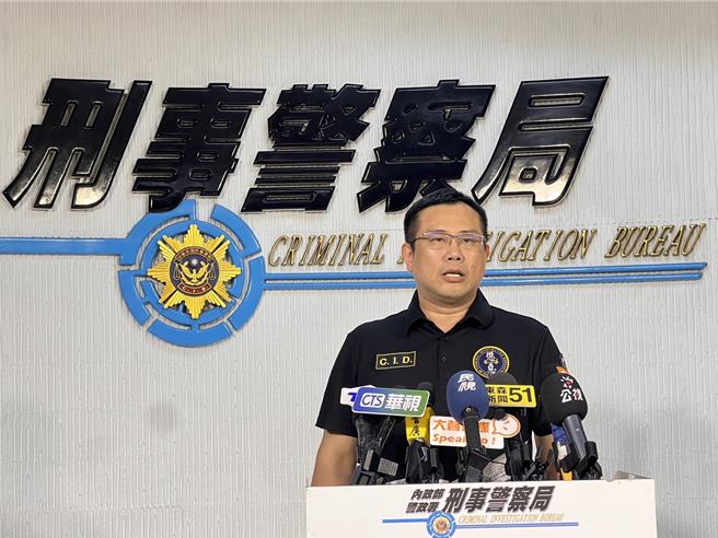 刑事局偵查第二大隊大隊長李泱輯說明案情。（翻攝畫面）