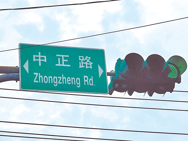 （图／本报系资料照）