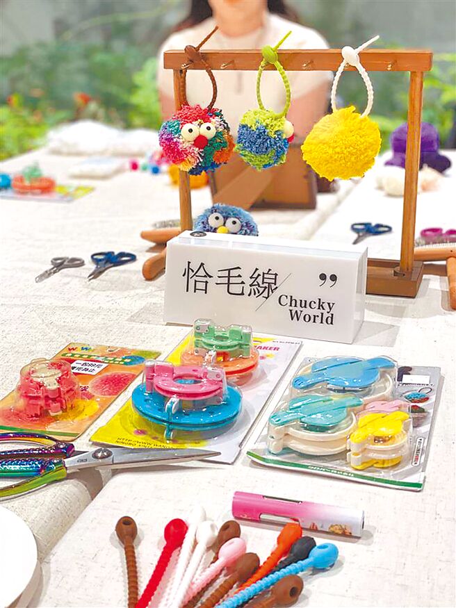 融合慢生活与疗癒概念的「恰毛线」，经评选后获彰县府今年度青年创业奖励补助。（彰化县政府提供／冯惠宜台中传真）
