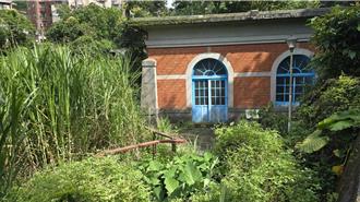 百年歷史建築雜草叢生 水公司：6月底前整修完成