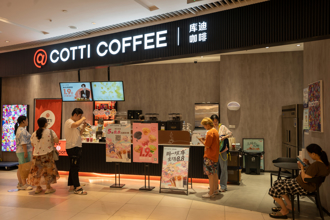 陸1杯咖啡只要7元！謝金河曝內捲極限戰：星巴克只能旁邊看