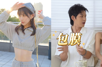 男星阻辣妻「穿瑜伽裤上街」！跟裸体一线之隔：…形状包出来