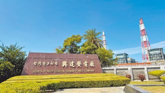 興達機組無照再啟惹議 陳其邁：高雄駁回展延、運轉超時就罰