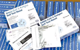 高雄诊所协会助购新冠快筛试剂 首批6／3送抵基层诊所