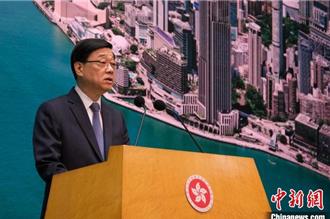 推動國際會議在港舉辦 李家超：為香港創造更多新機遇