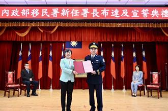 移民署新任署長布達  劉世芳盼守護台灣共好未來