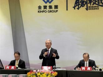 金寶股東會 總經理：持續衝刺營收、EPS成長
