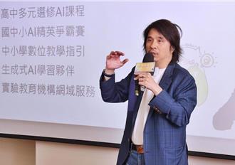 叶丙成驳包教育部标案图利 发4点声明