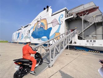 澎湖快閃更快了！安平－馬公擬7月復航 航程砍半僅2.5小時