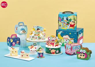 超萌爆擊！85度C獨家聯名蠟筆小新公仔蛋糕 限量開搶