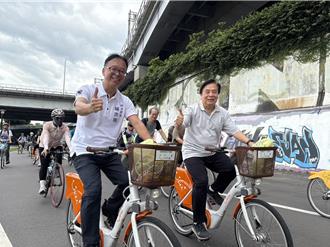 板橋出發至鶯歌 新北市府員工騎鐵馬響應世界自行車日