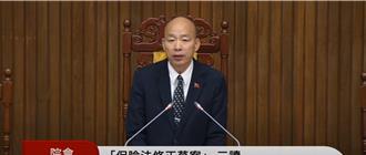 保險法修正三讀通過 壽險解約金14萬6730元以下不得扣押