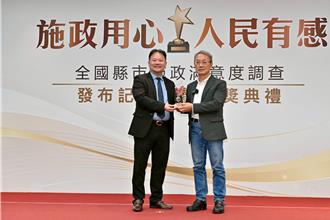「有感施政城市金獎」宜蘭縣獲2金3銀 縣長：歸功團隊努力