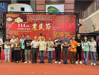 米王＋青農齊發光！宜蘭農民節72人獲獎 展現農業新勢力