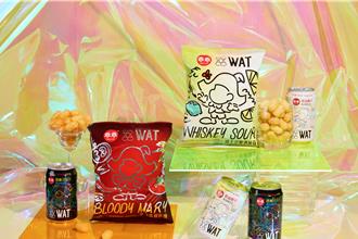 乖乖聯手最潮瓶裝雞尾酒 打造微醺夏日零食