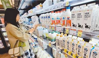 「鮮乳」將限標章專用！新制明年上路 違者最高罰400萬