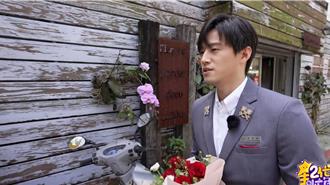 混血妻別看！徐新洋當人夫1年 「穿西裝現身求婚場地」內幕曝光