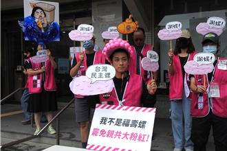 南投罷馬補件要1531份  罷團：「福壽螺說」催出3846份