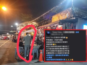 重機車聚嫌隔壁吵遭圍毆　八里咖啡廳霸氣PO網「不歡迎」