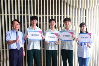 医学系录取4人！侨泰高中升学佳绩耀眼 创55年校史新纪录