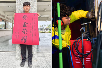 家境清寒不低頭！屏東高職生奪板金冠軍 拚國手為台爭光