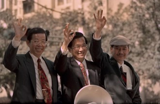 林正杰病逝  扁PO照憶「民主要制衡  制衡靠黨外」悲嘆：三缺一