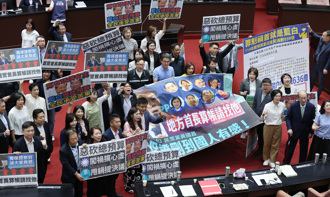 刪預算是「砍吃吃喝喝的錢」？政院要這藍委公開道歉