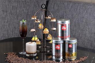 高雄洲际酒店携义大利经典咖啡品牌illy 打造夏日限定下午茶飨宴