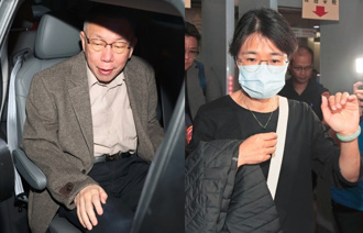 筆錄硬要寫「跟柯告狀」？邵琇珮喊不妥 北檢拒改嗆1句