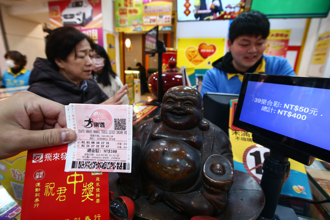 快訊》致富契機在今晚！ 1億頭獎外加百萬加碼快來對