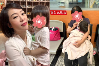 2歲女兒高燒送醫 女星罵「醫院急診亂七八糟」挨轟急回應
