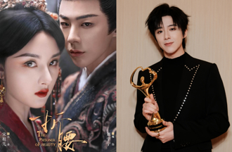 《折腰》劉宇寧力甩「醜男」標籤！演技逆襲 19天粉絲暴漲55萬